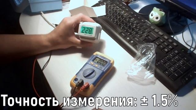 Вольтметры Индикаторы Измерители напряжения 220 V смотреть онлайн