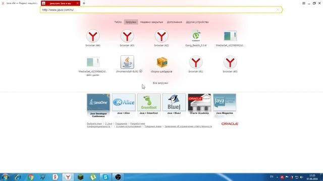 Как убрать лаги в Minecraft (Видео урок) смотреть онлайн