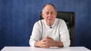 Станислав лосев_ Ластик_ Инструмент для исправлния отношений со сложными людьми.mp4