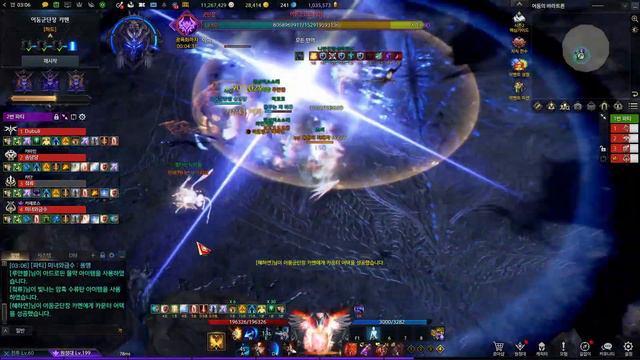 Thaemine Gate 4 Hard 1630 Sharpshooter смотреть онлайн