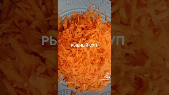 Рецепт приготовления рыбного супа. Суп из коропа. смотреть онлайн