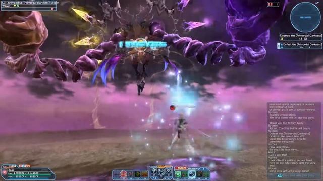 【PSO2】Final Battle: The Space-Time Rift Depth 40 - GuLu 5:40 смотреть онлайн