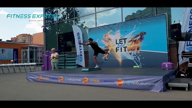 FUNCTIONAL TRAINING урок целиком смотреть онлайн