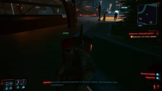 Как получить ARCH NAZARE ITSUMADE - секретный мотоцикл в Cyberpunk 2077 смотреть онлайн