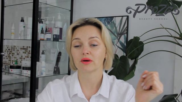 Онлайн-курс "Косметик-эстетист с нуля". Знакомство смотреть онлайн