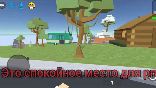 Деревушка "У моста" — концепт карты ssb 2! симпл сандбокс 2 ссб 2 смотреть онлайн