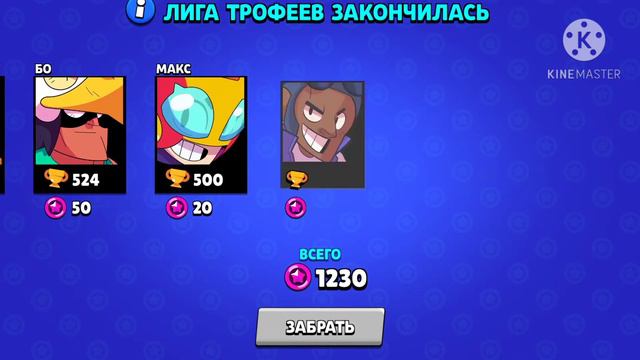 😔ЭТО БОЛЬ СЛИЛИ ОЧЕНЬ МНОГО//ШЕЛ ШЕЛ И ТУТ МИНУС😢😭 смотреть онлайн