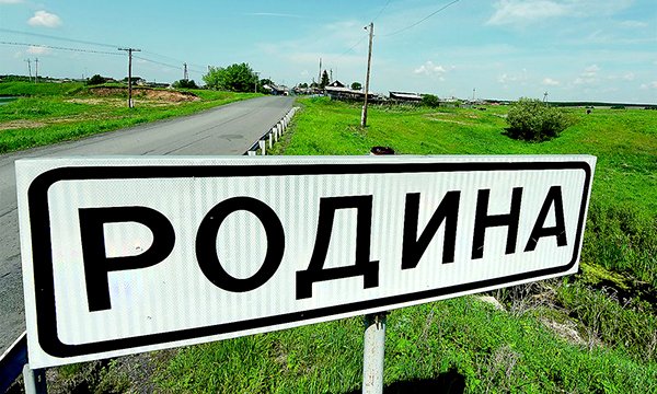 Марк Бернес - "С чего начинается Родина" смотреть онлайн