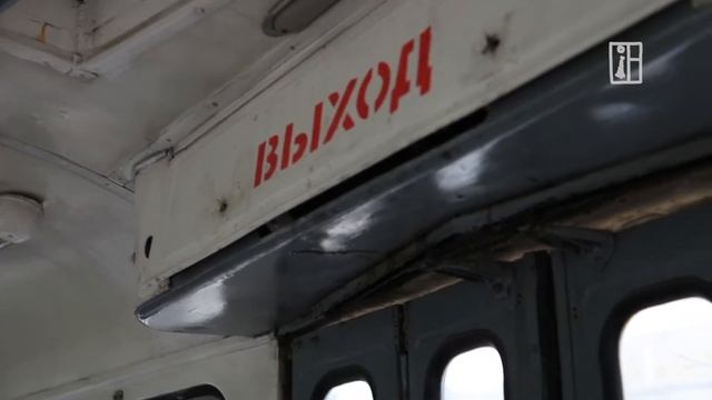 Тверской трамвай◄Trips► смотреть онлайн