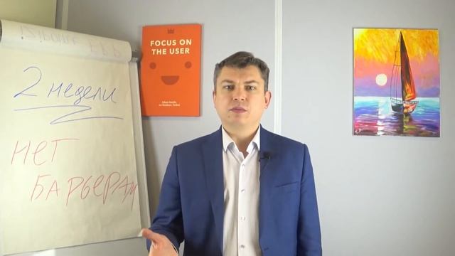 Как привлечь первых постоянных покупателей автономных витрин и микромаркетов? смотреть онлайн