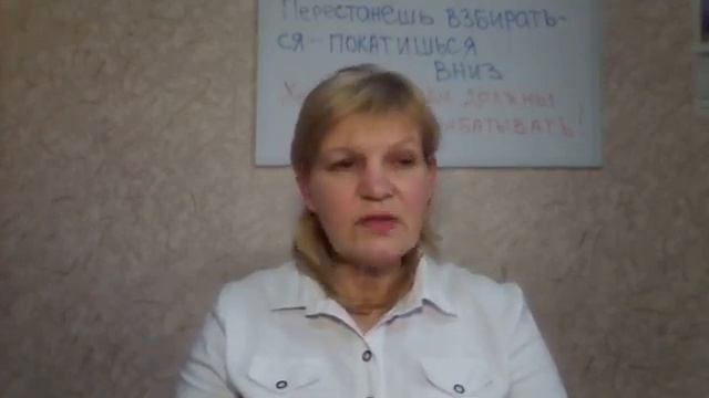 Простыми словами о видах дохода (пассивный доход). смотреть онлайн