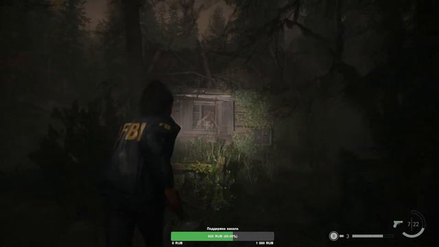 Alan Wake 2 | RTX3060 | Глава 2 смотреть онлайн