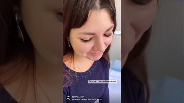 Наращивание ресниц с эффектом подводки смотреть онлайн