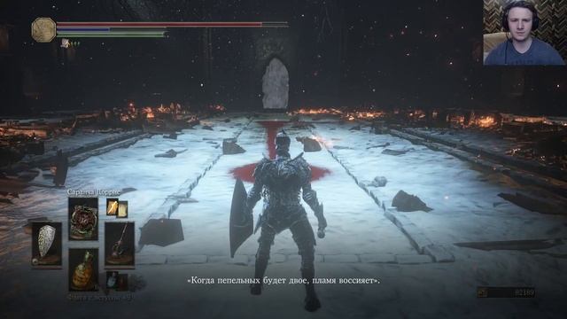 Dark Souls 3 Фриде #35 смотреть онлайн