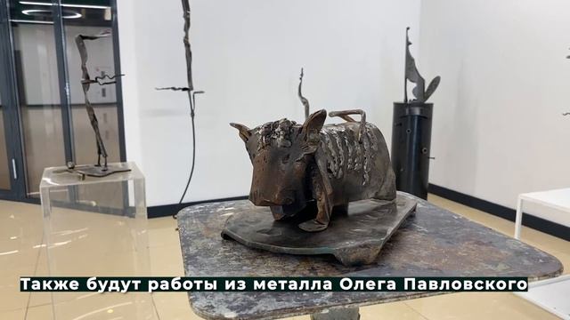 Новая выставка в арт резиденции 22.04.2021 смотреть онлайн