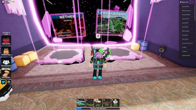 СОЛО/ДУО ФАРМ НА УСКОРИТЕЛЯ!Tower Defense Simulator Roblox Стрим! смотреть онлайн