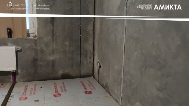 Монтаж инженерных систем в монолитном доме смотреть онлайн