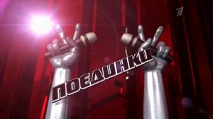Голос Поединки Анонс