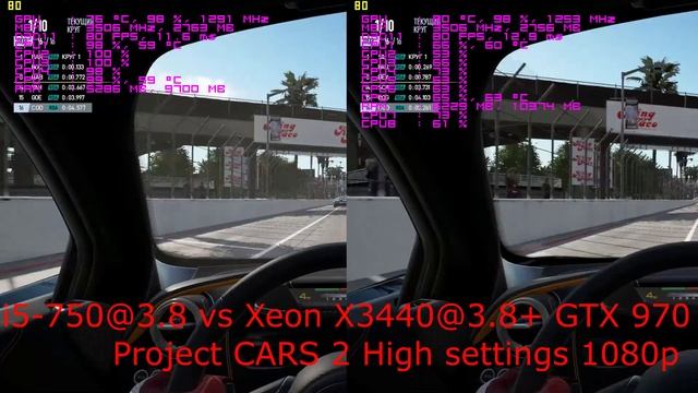 Project cars 2 Intel i5-750@3.8Ghz vs Xeon X3440@3.8Ghz + GTX 970 High settings 1080p смотреть онлайн