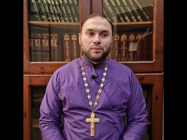 Зачем целовать иконы смотреть онлайн