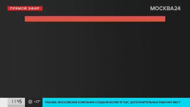 В России на треть вырос спрос на покупку и аренду дач смотреть онлайн