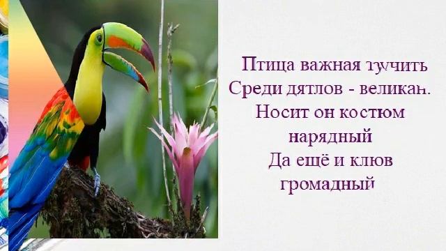 Краткосрочный проект по художественно-эстетическому развитию 