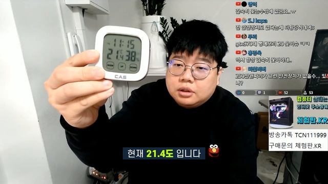 4080 GIGABYTE EAGLE смотреть онлайн