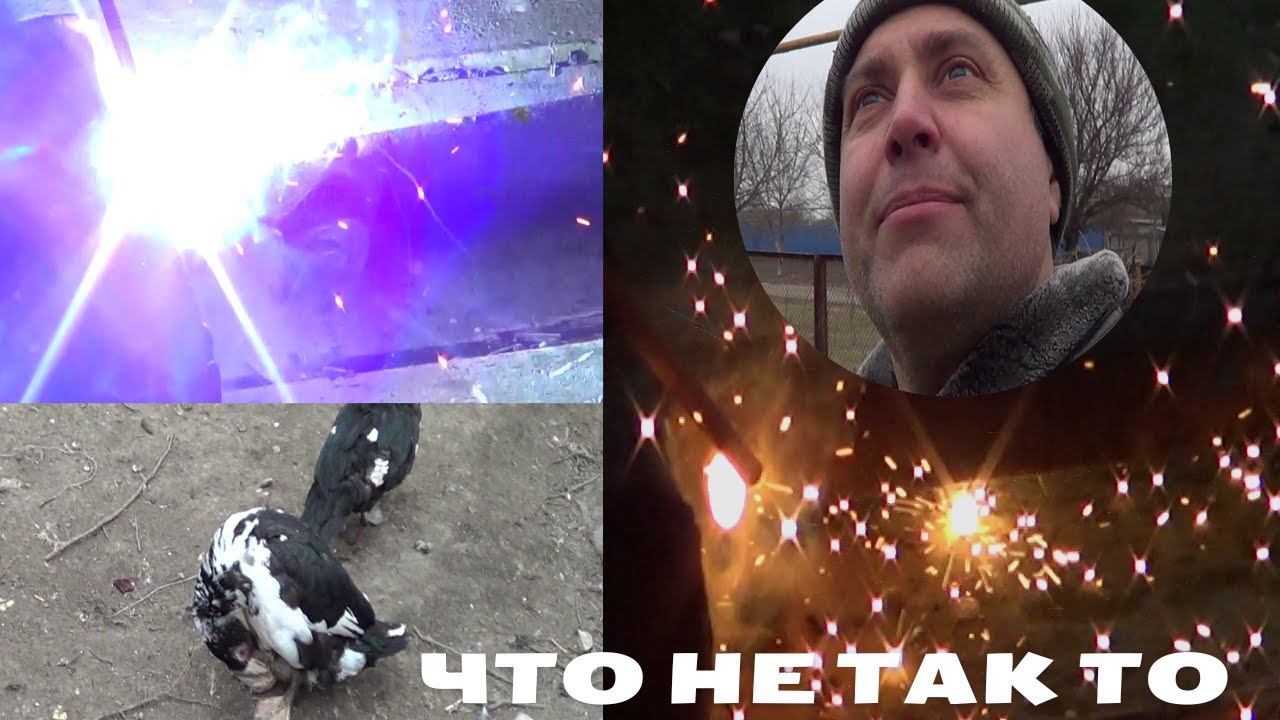 ПЕРВЫЙ РАЗ ТАКОЕ / НЕ НРАВИТСЯ ЧТО ПРОИСХОДИТ / ВСЁ РАВНО ЭТО ПРИЙДЁТСЯ ДЕЛАТЬ смотреть онлайн