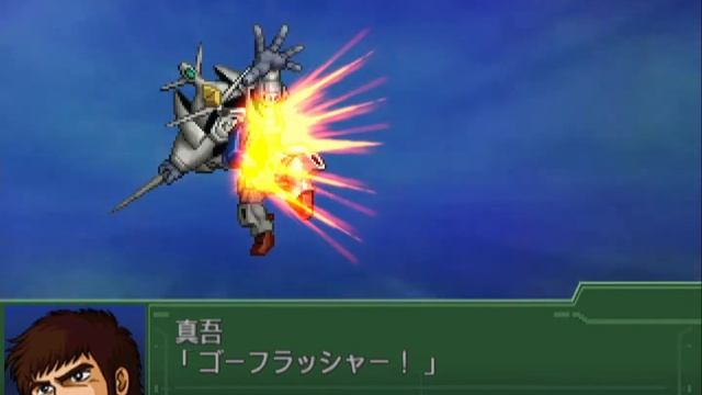 3rd Super Robot Wars Alpha Attract Mode смотреть онлайн