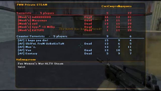 Exxtazy vs I'm Nonne смотреть онлайн