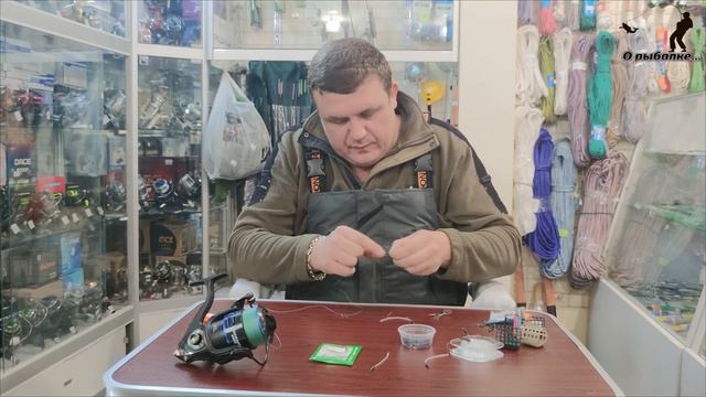 Фидерный монтаж... смотреть онлайн