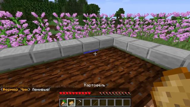 ЖИЗНЬ ЗЕВСА В МАЙНКРАФТ #1 Я СТАЛ БОГОМ ГРОМА И МОЛНИЙ С СУПЕР СИЛОЙ смотреть онлайн