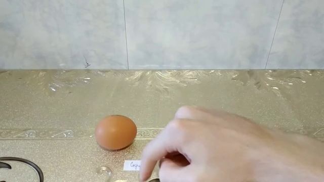 КАК проверить какое яйцо сырое, а какое варёное? смотреть онлайн