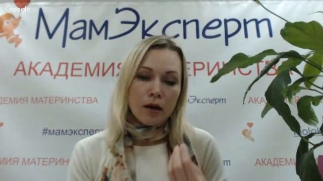 Как подмывать новорожденного. Фрагмент вебинара "Уход за новорожденным" смотреть онлайн
