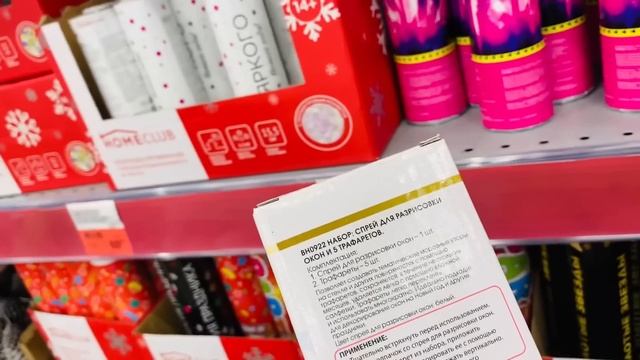 Лента?покорила меня окончательно??выбираю лучшее? смотреть онлайн