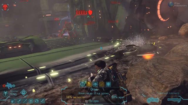Прохождение XCOM ENEMY UNKNOWN, часть 50 смотреть онлайн