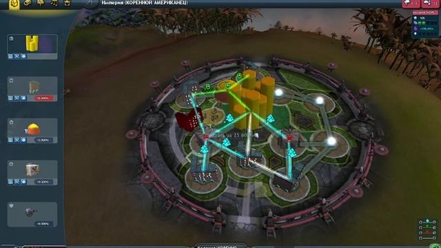 Spore: Космические приключения на торговца #7 смотреть онлайн
