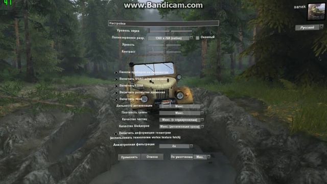 Обзор модов на SpinTires №4: A-69 (ГАЗ-69) смотреть онлайн