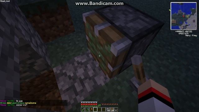 #2 [Minecraft] Как гриферить дом на сервере? смотреть онлайн