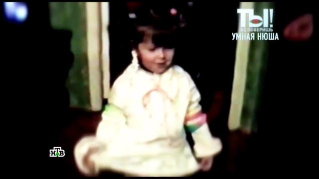 Детство Нюши под песню папы про нее смотреть онлайн