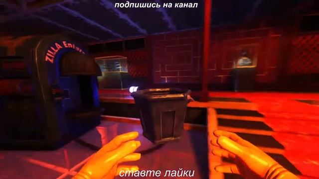 Прохождения Viscera Cleanup Detail: Shadow Warrior смотреть онлайн
