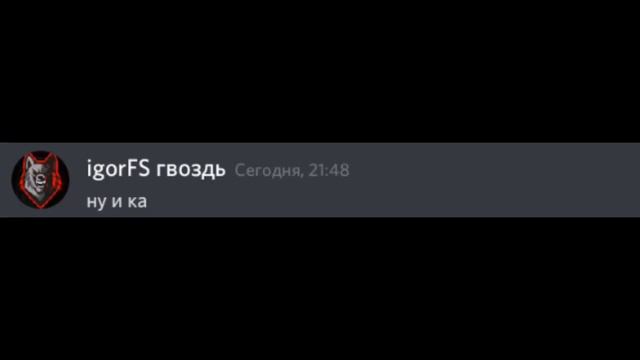 Этот прикол всегда работает смотреть онлайн