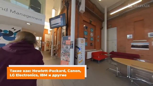 Как поступить в Британский ВУЗ? Программы Foundation при Британском университете Royal Holloway смотреть онлайн