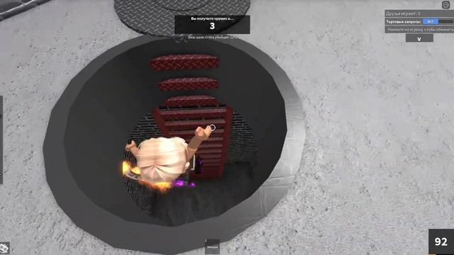 Победы только за убийцу в Murder Mystery 2?,mm2,wins?#роблокс #мм2 #рекомендации