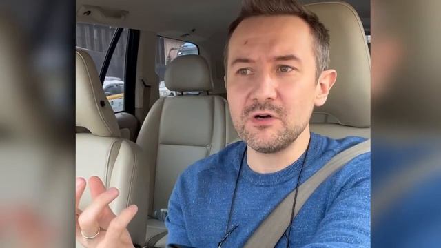 Об анализах и обследованиях смотреть онлайн