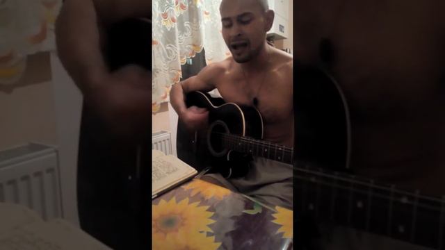 Под Гитару смотреть онлайн