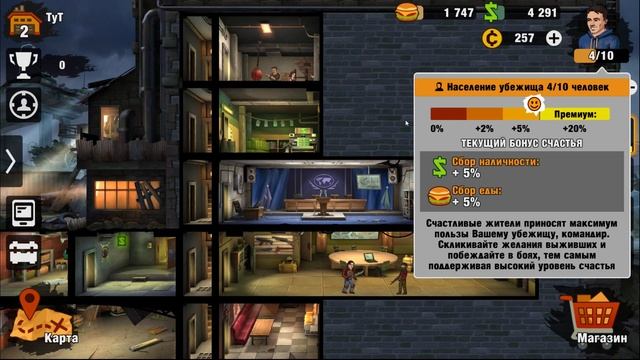 Zero City [Android] #1 Первый взгляд смотреть онлайн