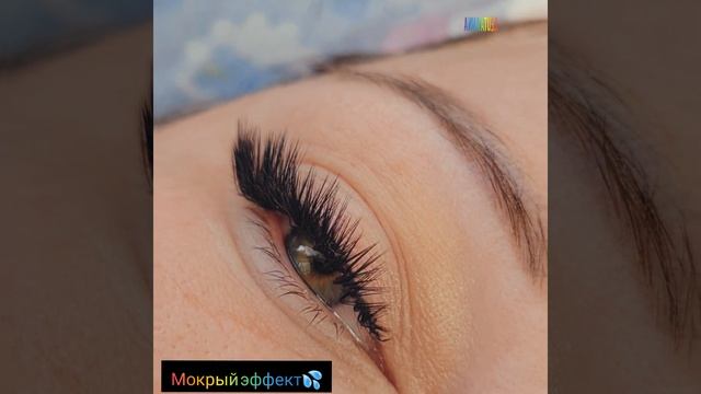 наращивание ресниц смотреть онлайн