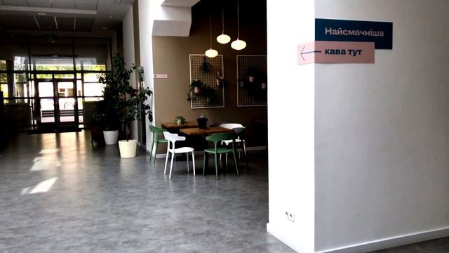 FORUM под руководством детей - 1 день из жизни арендатора - Команда №6 смотреть онлайн