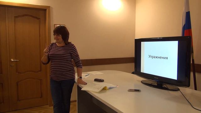 Курсы русского жестового языка. Урок 11 смотреть онлайн